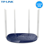 TP-LINK千兆无线路由器TL-WDR5610穿墙王1200M