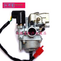 Suitable for new Yamaha J0G50 5BM JOG6 generation 2 punch EVO6 generation ZR mouse monster carburetor