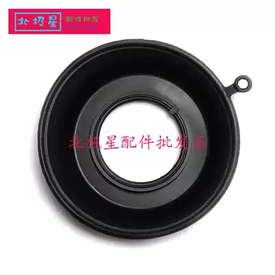 Suitable for Haojue Suzuki EN125 Diamond leopard gx125 knife hj125k Jincheng locomotive carburetor diaphragm
