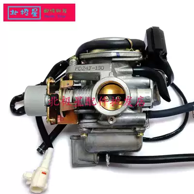 Extended Range gasoline-electric hybrid dual-power electric vehicle two-wheeler tricycle GY6 hybrid carburetor