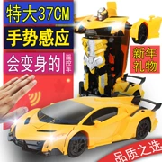 Trẻ em sạc điện cảm ứng biến áp robot điều khiển từ xa xe Lamborghini đua đồ chơi cậu bé