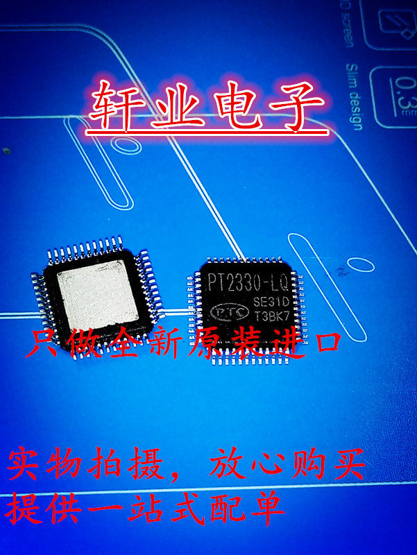 New original TV LCD sound amplifier block chip PT2330-LQ patch module IC