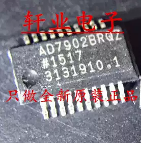 Brand new original AD7902 AD7902BRQ AD7902BRQZ AD7902BR chip
