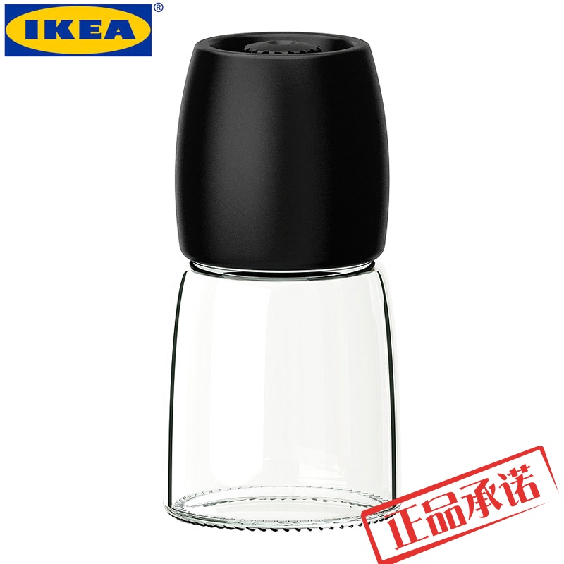 Grinding Bottle Ikea Genuine Ikea Yihadi Ceramic Grinding Core Manual Seasoning Black Pepper Grinder