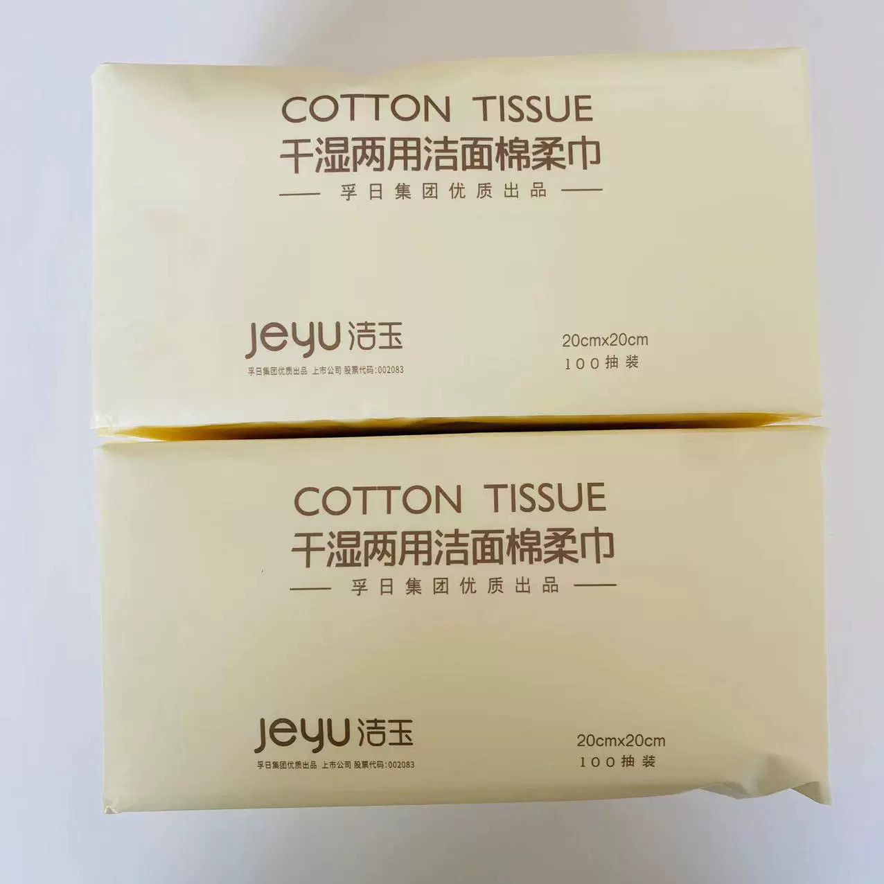 小米5X vs 小米5S，谁才是性价比之王？小白必看，超有料的全面对比！-小米-淘宝百科网
