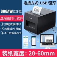 DL-886AW (новый) Bluetooth+компьютер