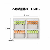 9321 Ключевая коробка стальной пластины (24 -бит)