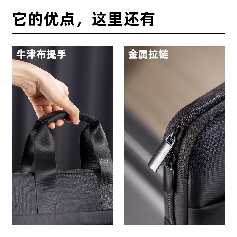 得力BG100-09公文包值得买吗？2026年三角式事务包为什么成商务通勤新标配？