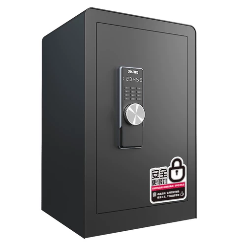 Getli 3643S/3644S/3645S/3646S Обновление Электронный код. Безопасный/безопасный предохранитель.