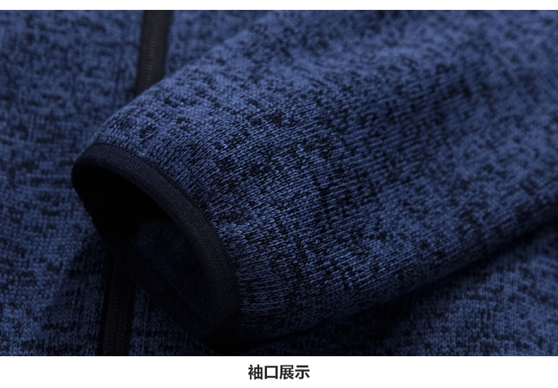 Blouson homme      manches longues en Polyester - Ref 3118104 Image 22