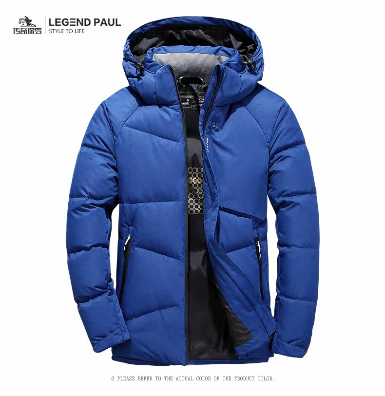 Blouson homme      en Polyester - Ref 3122358 Image 15