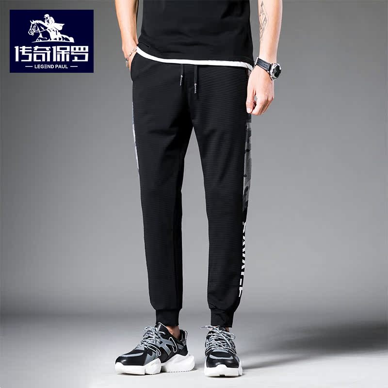 Huyền thoại quần Paul Ice Lounge nam Ultra-Breathable Loose đàn hồi quần mùa hè Loose Feet có điều hòa quần mùa hè