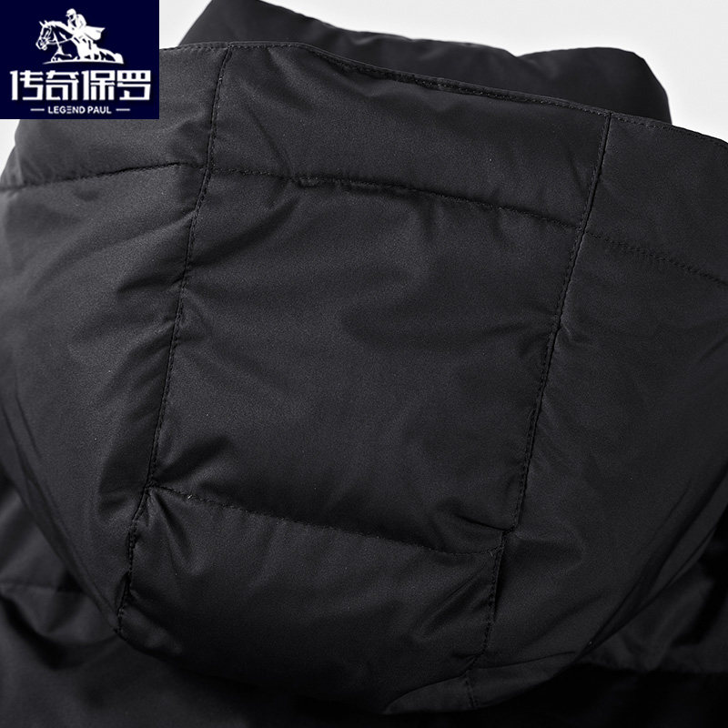 Blouson homme      en Polyester - Ref 3122358 Image 3