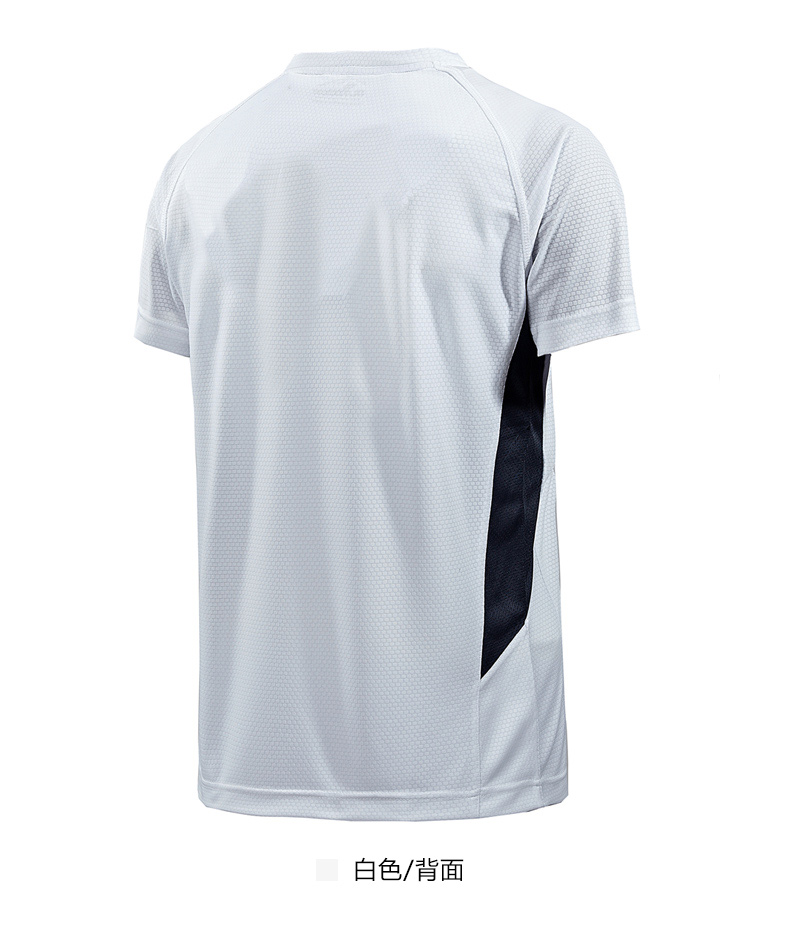 Legend Paul sports T 桖 áo sơ mi nam ngắn tay nhanh khô mùa hè cổ rộng quần áo nhanh khô quần áo thể dục thoáng khí áo phông trắng nam
