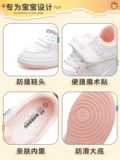 Кроссовки, универсальная детская белая обувь для отдыха, спортивная обувь, осенняя, коллекция 2022
