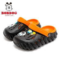 42163 Астронавт Оранжевой звезды