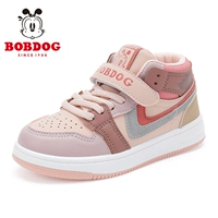 23071 Световой равиоли порошок/какао -коричневый (банда весной и осенью)