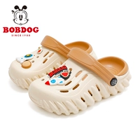 42168 Светло-коричневый космонавт-ракета