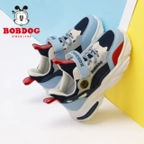 Туфли для мальчиков, летняя детская спортивная обувь