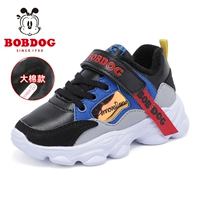 95161 черный/Qianbaolan