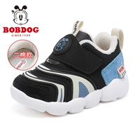 Черный/Лазур