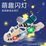 Детская обувь Babudou, детская обувь для мальчиков, лето 2025, новая стильная обувь с мигающими огнями, летние крутые детские сандалии Baotou для мальчиков