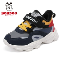 Черный/тибетский синий