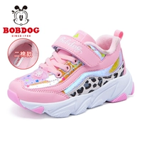 95126 теплый розовый (два хлопка)