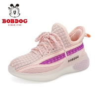 11044 Fruit Fan/Daimei