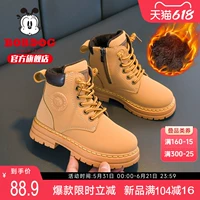 Martens, утепленные ботинки для мальчиков, демисезонные детские короткие сапоги, коллекция 2026 года
