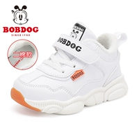 15110 Колт Уайт (Эрнонг)