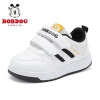 33053 Белый/Черный