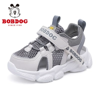 MI/LEAND GREY