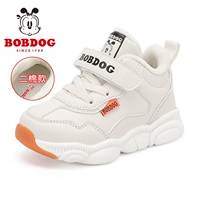 Бежевый, 15110м