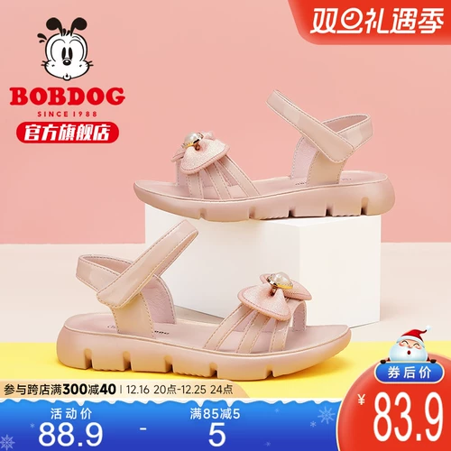 Летняя обувь, детские туфли для принцессы, сандалии, популярно в интернете, коллекция 2023