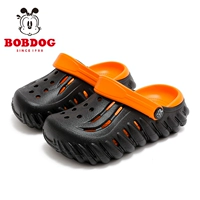 Черный/фейерверк оранжевый