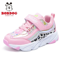 93028 теплый розовый