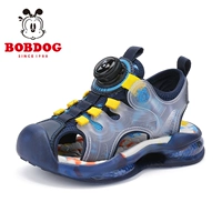 32110 Тибетский синий и синий/звездный небо синий