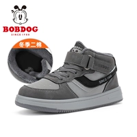 35068 небо серый/свинцовый пепел (средняя банда два хлопка)