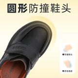 Bobdog Babudou Детская черная британская кожаная обувь, синтетическая кожаная круглая нога для говядины.