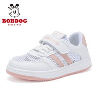 32080 белый/железной порошок (дышащая одиночная сеть)