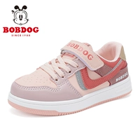 23064 Легкие равиоли порошок/какао -коричневый (весна и осень низкий)