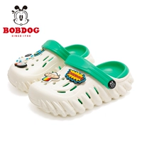 42167 Трава-Зеленый Космический корабль Астронавт