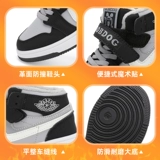 Air jordan, демисезонные зимние кроссовки для мальчиков, зимняя флисовая детская обувь