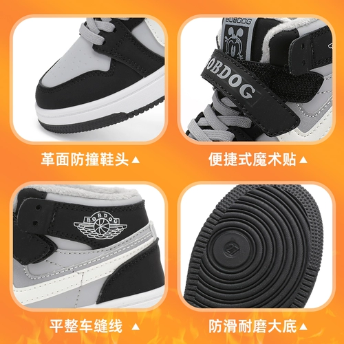 Air jordan, демисезонные зимние кроссовки для мальчиков, зимняя флисовая детская обувь