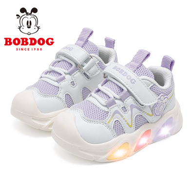 Babudou Children's Shoes, Girls' Shoes, 2026 New Autumn Model, Light-Up Shoes for 1 to 3 Years Old, Baby Light-Up Toddler Shoes — 4