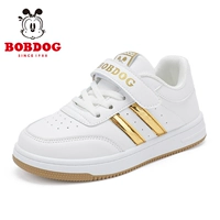 31027 Белая/Золотая (весна и осенняя кожаная лапша)