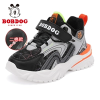 15039 черная/легкая конопляная пепела