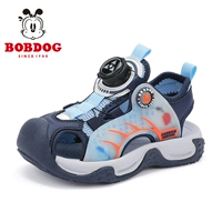 32031 Тибетский синий и синий/мелкая луна