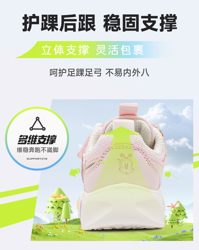 巴布豆童鞋女童鞋子2026新款秋季1到3岁发光鞋宝宝亮灯儿童学步鞋 — 5